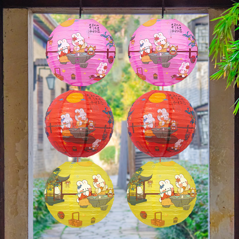 2025中秋节兔子纸灯笼拉丝手提灯笼挂件红灯笼diy古风手工制作|undefined