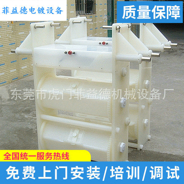 销售 化学镍滚桶 自动线滚桶 双联滚桶