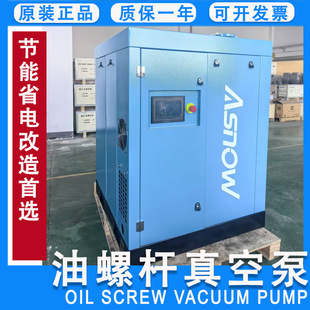 �ݗU��ձ� VAC-1600LG ����׃�l΢���ݗU�����������ܙC