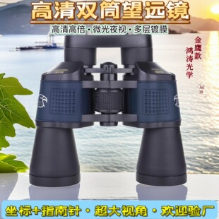 80x80�pͲ���h�R����߱�΢��ҹҕ �����y�ݳ����������h�R���l