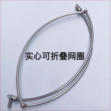 ���P䓌��ĳ��W�^���ۯB���WȦ ���ﳭ�W�W�^���~�W�^һ�w����Ȧ