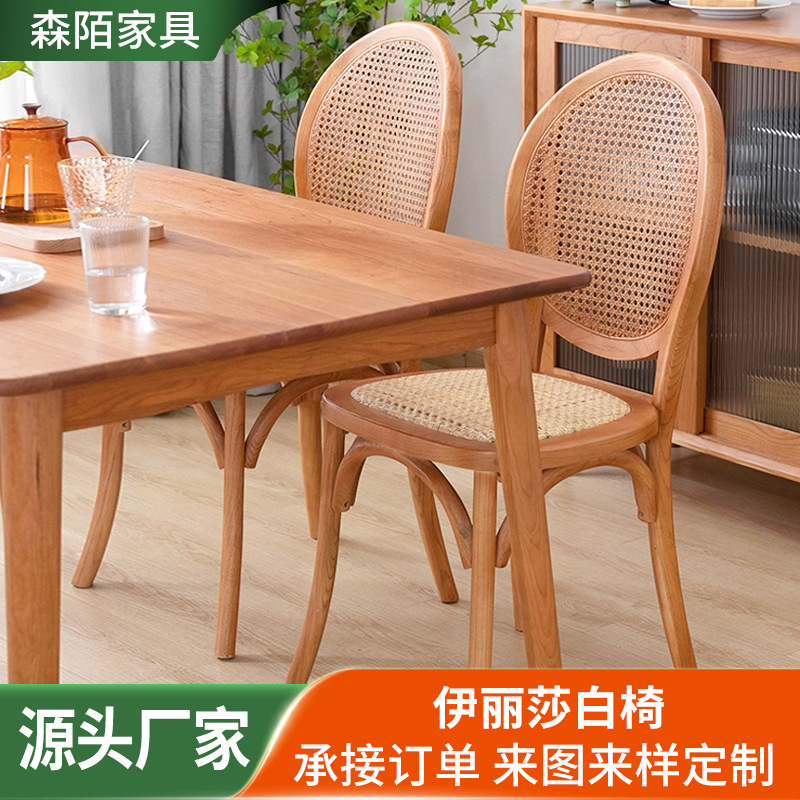Silla de comedor de madera sólida retro simple silla de ocio simple silla de respaldo redonda silla de caña asiento silla Elizabeth