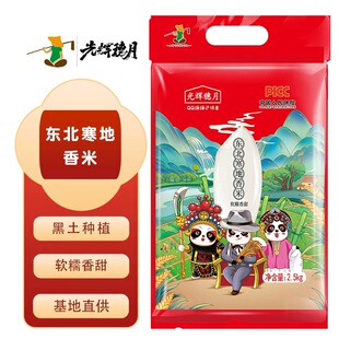 �峣���ז|����������5��10����մ��b�|���������׏S�����l���l