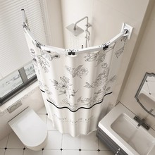 可折叠浴帘弧形浴室卫生间干湿分离法式窗帘隐形防水新型淋浴隔断