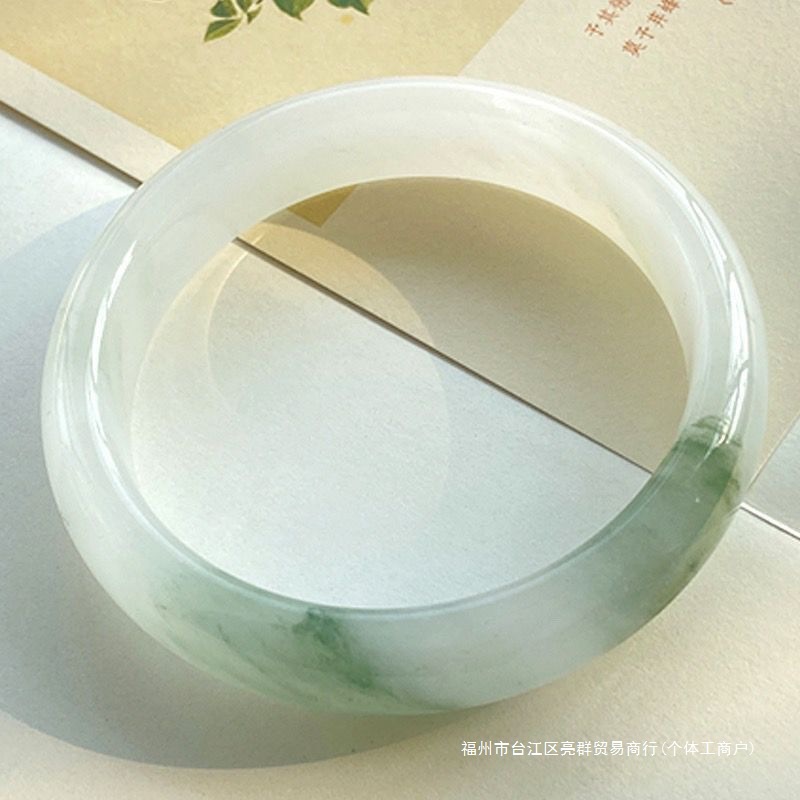 新疆天山翠手镯飘绿半山水飘花手镯天然玉镯可挑选无鉴定证书手链