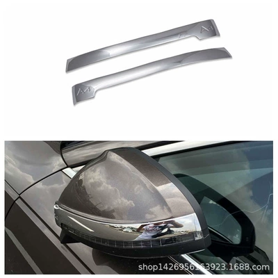 Şüşə kənarı xromları/moldingləri, Suitable for 20Audi·17 Audi - electroplating-rearview-mirror-trimwith-words2y