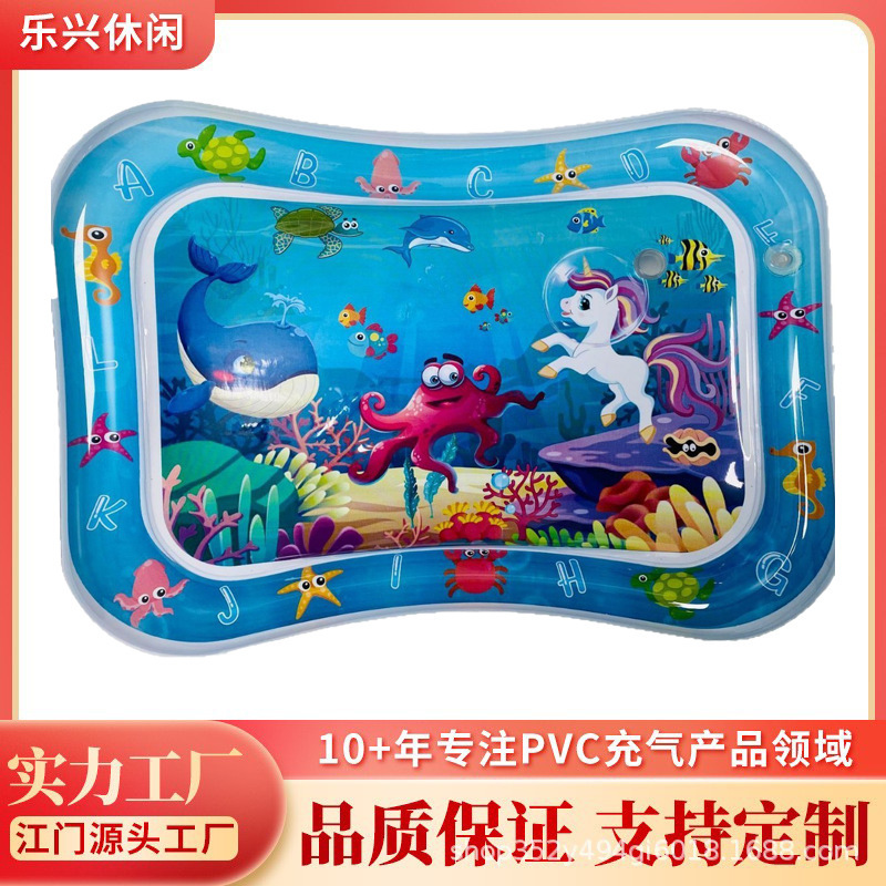 Cross-Border Popular Baby Crawling Mat, Baby Crawling Mat, Inflatable Patting Water Mat, Water-Filled Patting Mat, Lying Mat, Sitting Cushion