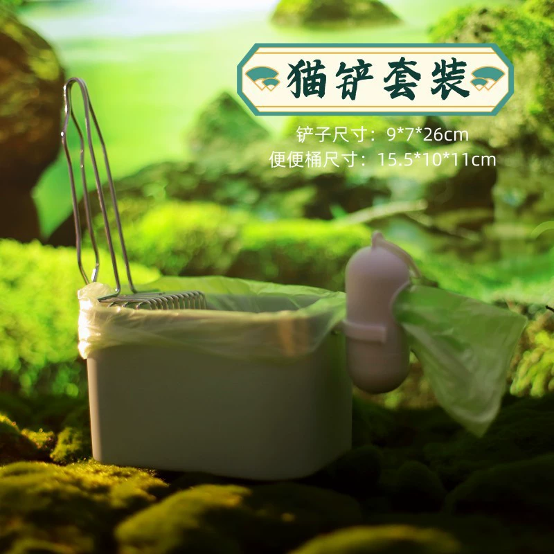 Новый домашний кошачий лопатка мгновенно фильтрует кошачий помета кошачий фекалий чистящий инструмент гальванизированный процесс металлический кошачий фекалий оптом