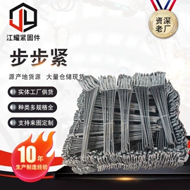 螺栓;螺母;螺钉