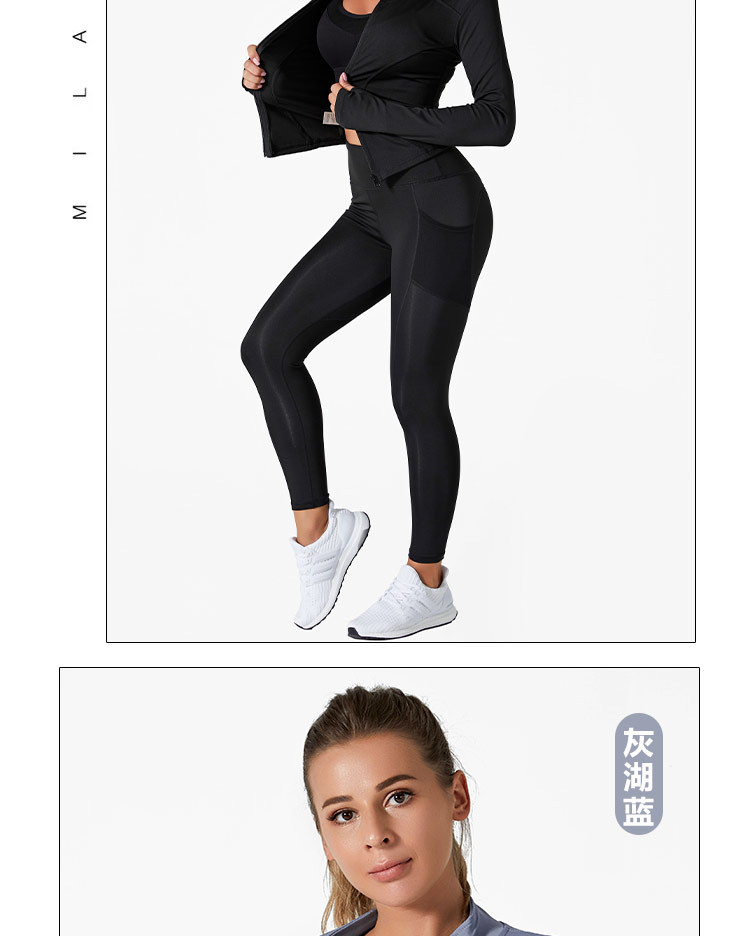 大箱子3-4上衣详情_14