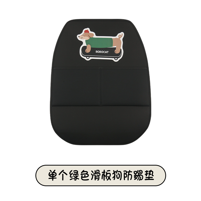 Universal – Car Anti Kick Chair back anti-kick pad - hot-stamping-black-long-dachshund-anti-kick-pad-green-sweater