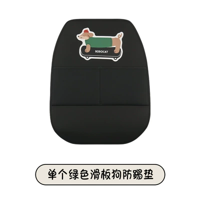 Car Anti-Kick Pad, Universal Chair back anti-kick pad - heat-transfer-black-long-dachshund-anti-kick-mat-green-sweater