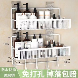 Toilet Storage Rack Punch-free Storage Rack Toilet Bathroom Shelf Cosmetic Wall Hanging Storage Rack