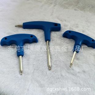 Golf special wrench screwdriver tool, T20 T25 ring wrench