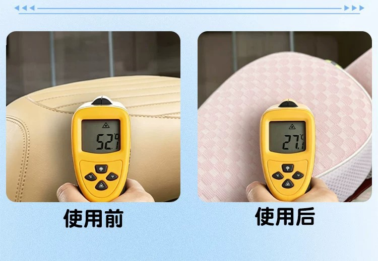 Suitable for Yadi Simple Models, Ice Silk Seat Cover, Electric Vehicle Seat Cushion Cover, Universal Seat Cover, Electric Bicycle Accessories
