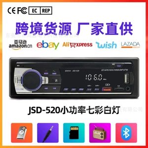 JSD-520 avtomobil MP3 Bluetooth pleyer, hands-free zəng, kart, USB, radio
