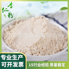 Դ�^���a���S���ʷ�Óˮ�߲˹��ߴ��ͷ۹��w��Ϸ���ʳƷ1������