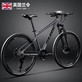 山地自行车;公路自行车;死飞自行车