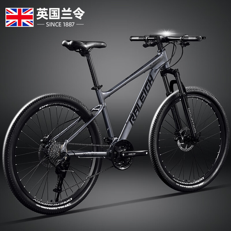 Lanling 26inch Mountain Bike Adult Disc Brake 30-Speed Off-Road Racing Mountain Bike for Male and Female Students