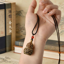 �G̴ľ���J�U�յ��ֱ���[����������пɴ��_�����֙C�耳׿�