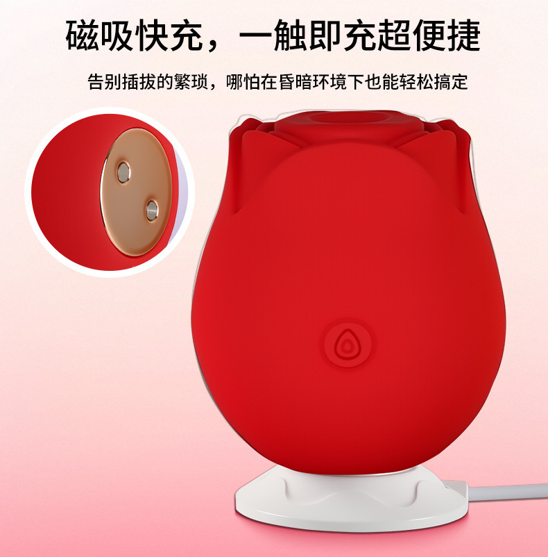 Men’s Anal Vibrator with Tongue Licking and Sucking Motion, Silicone Button-Control Adult Toy — detail image 12