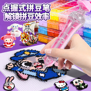 �¿��c��ʽƴ���P����ȫ�ԄӶ����P��ͯ�����ֹ���߹��߹P���l