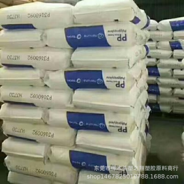 PP韩国韩华道达尔BI452