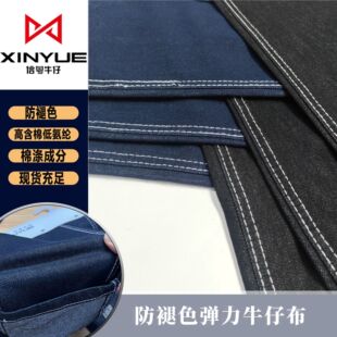 ����ɫ ����Ⱦ ����ɫ�������ϵ͏��ޏ����Ϸ���ɫ���＾ţ�в�