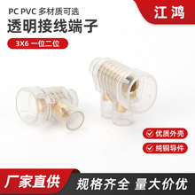 3X6������ᔽӾ�����ñ�K������늾����ٽ��^�Ӿ����Ӽ��~���ʽ