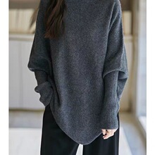 慵懒风外穿不规则斗篷上衣女蝙蝠衫披肩设计感针织毛衣秋冬
