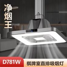 �錢�^�����������ş������ʾƵ������ҿ՚���������ş��C���l