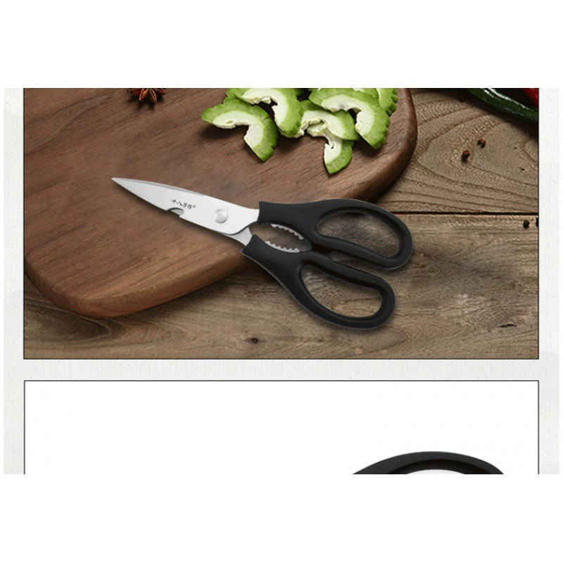 Universal powerful scissors by Shiba?