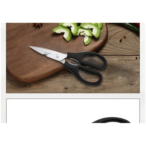 Shibazi makes kitchen scissors, multifunctional household kitchen scissors, strong chicken bone scissors, kitchen scissors