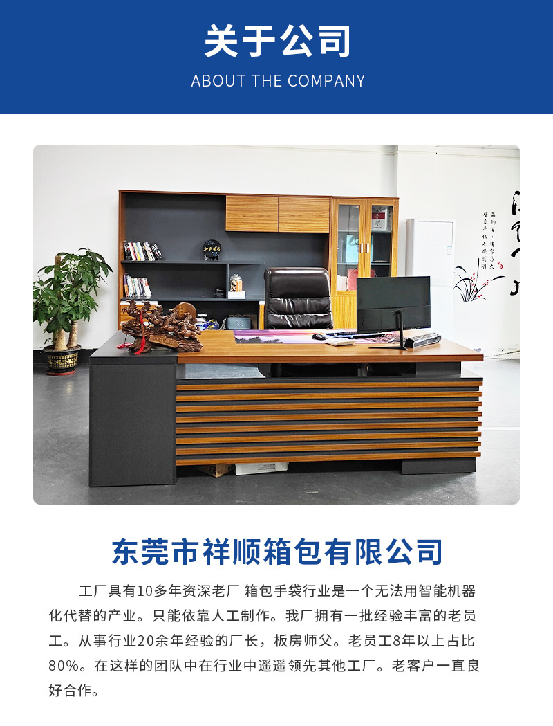 EVA包装盒29_17.jpg