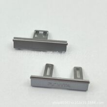 适用PSV1000银边 PSV游戏卡槽挡板 游戏卡槽防尘盖 PSV1000卡槽