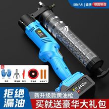 늄��S�͘����ʽ24V�늸߉��Ԅ��S�͙Cëë�x�ھ�C���S��