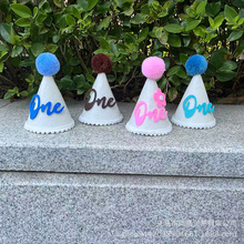 INS宝宝派对庆生拍照帽 森系无纺布儿童周岁生日数字装扮用品帽子