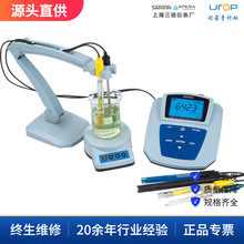 �Ϻ�����MP551 �ܽ����y���x 늌��ʃx �������y���x �x�ӝ�ȃx