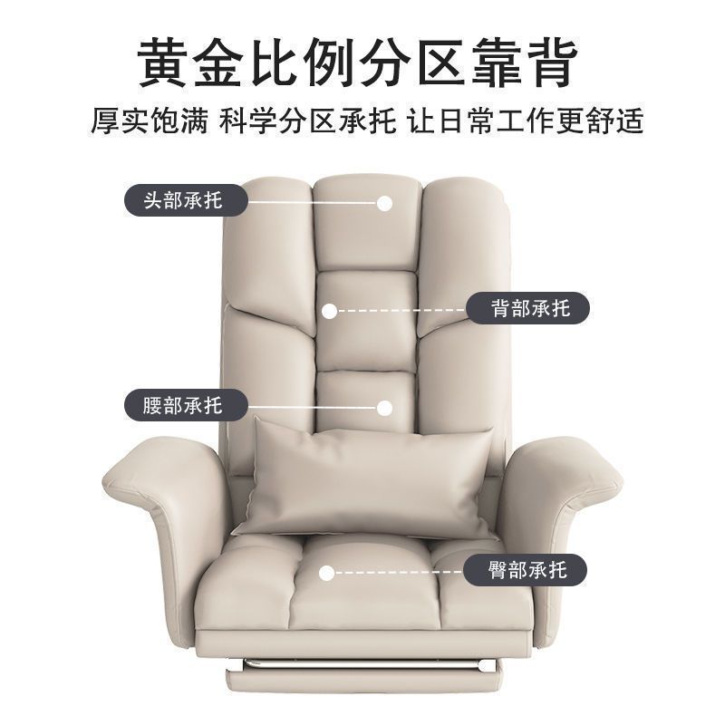 Silla de ordenador para uso doméstico, silla de oficina para largas jornadas, sillón reclinable, silla gaming para dormitorio, silla de oficina cómoda, venta al por mayor.