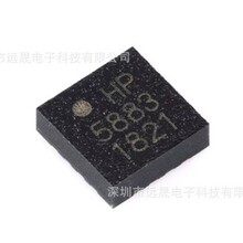 ȫ��ԭװQMC5883P LGA-16 ��Ƭ����شŴ�����ICоƬ