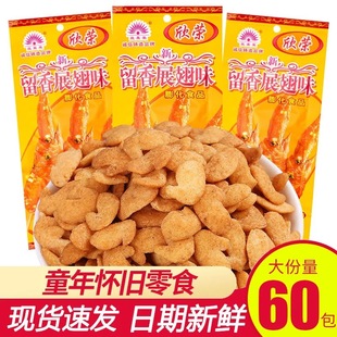 ���s����չ���Ͼ��������b8090���f���r��ը����ʳ���eС�԰�