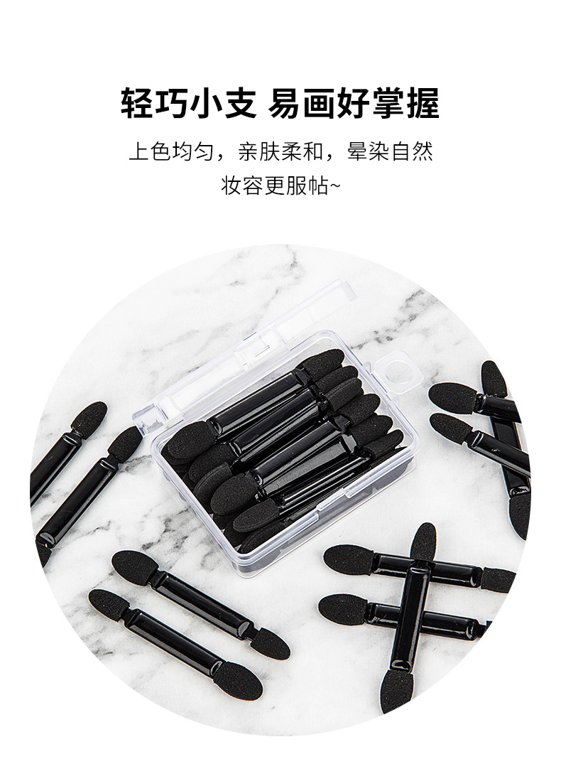Grenzüberschreitender Make-up-Pinsel-Set, Foundation-Pinsel, Lidschatten-Pinsel, Rouge-Pinsel, Beauty-Tools, tragbares kleines Set, Original vom Hersteller Großhandel