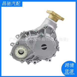 �m��߅���ֿ�MKX�ķք��� 8T4Z-7251-A AT4Z7251D