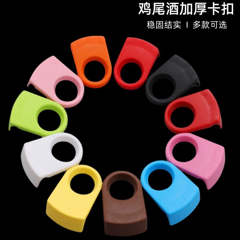 Cocktail Cup Mouth Buckle Plastic Bartender Beer Buckle Japanese and Korean Bar Wine Bottle Creative Buckle Beer Buckle