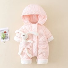 新生儿衣服 童泰男女宝宝包屁衣23年冬羽绒服连体衣哈衣 婴儿衣服