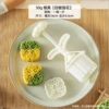 Four -edge window flower 50g1 tablets