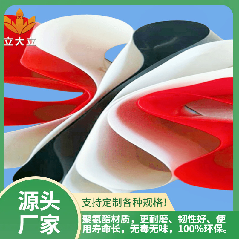 杭州厂家直销蓝色TPU输送带产品图片 价格 出口品质PU管佛山TPU薄