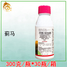 ����ͨ�|���S������x�߸��{â������Λρ���x�E�R���w���x��300g