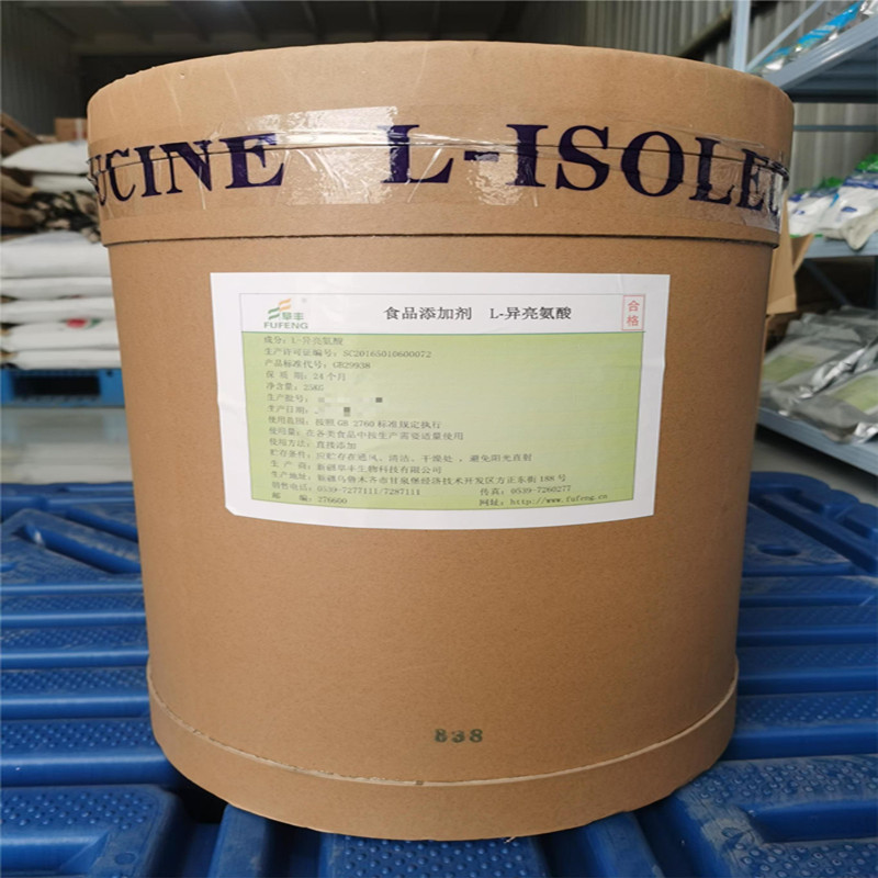 阜丰L-异亮氨酸 食品添加剂氨基酸