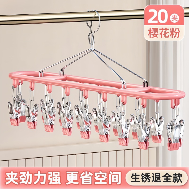 벚꽃가루 20개 [강력한 클램핑력 - 바람에도 떨어지지 않음]